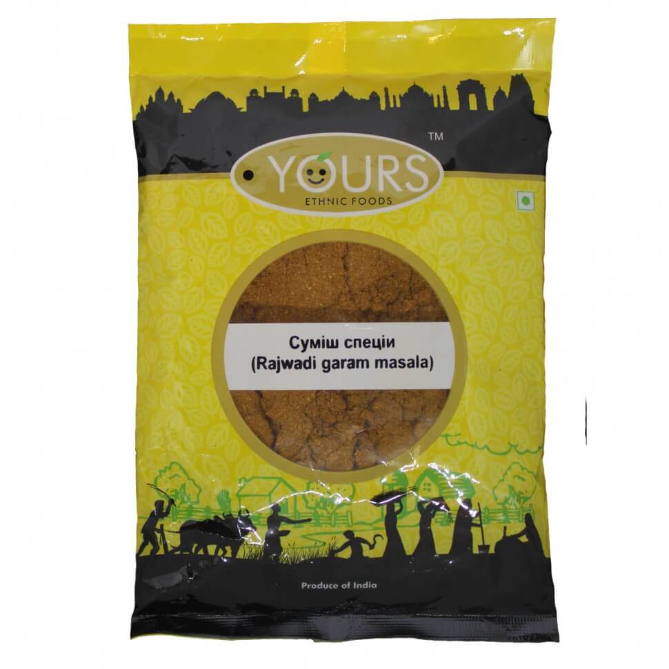 Раджваді Гараму масала (Rajwadi Garam Masala, Yours)