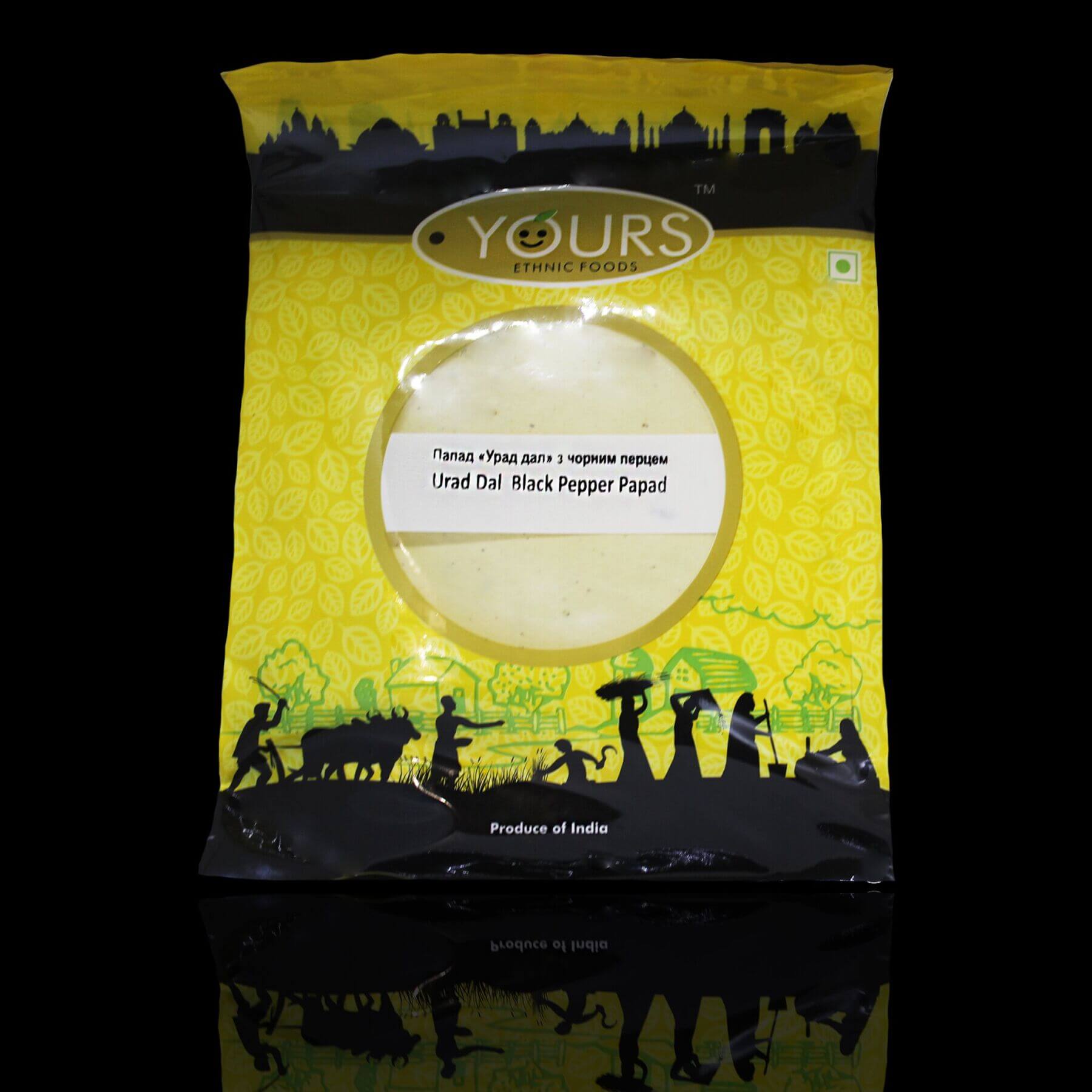 Папад Урад Дал с чёрным перцем (Urad Dal Black Pepper Papad, Yours)
