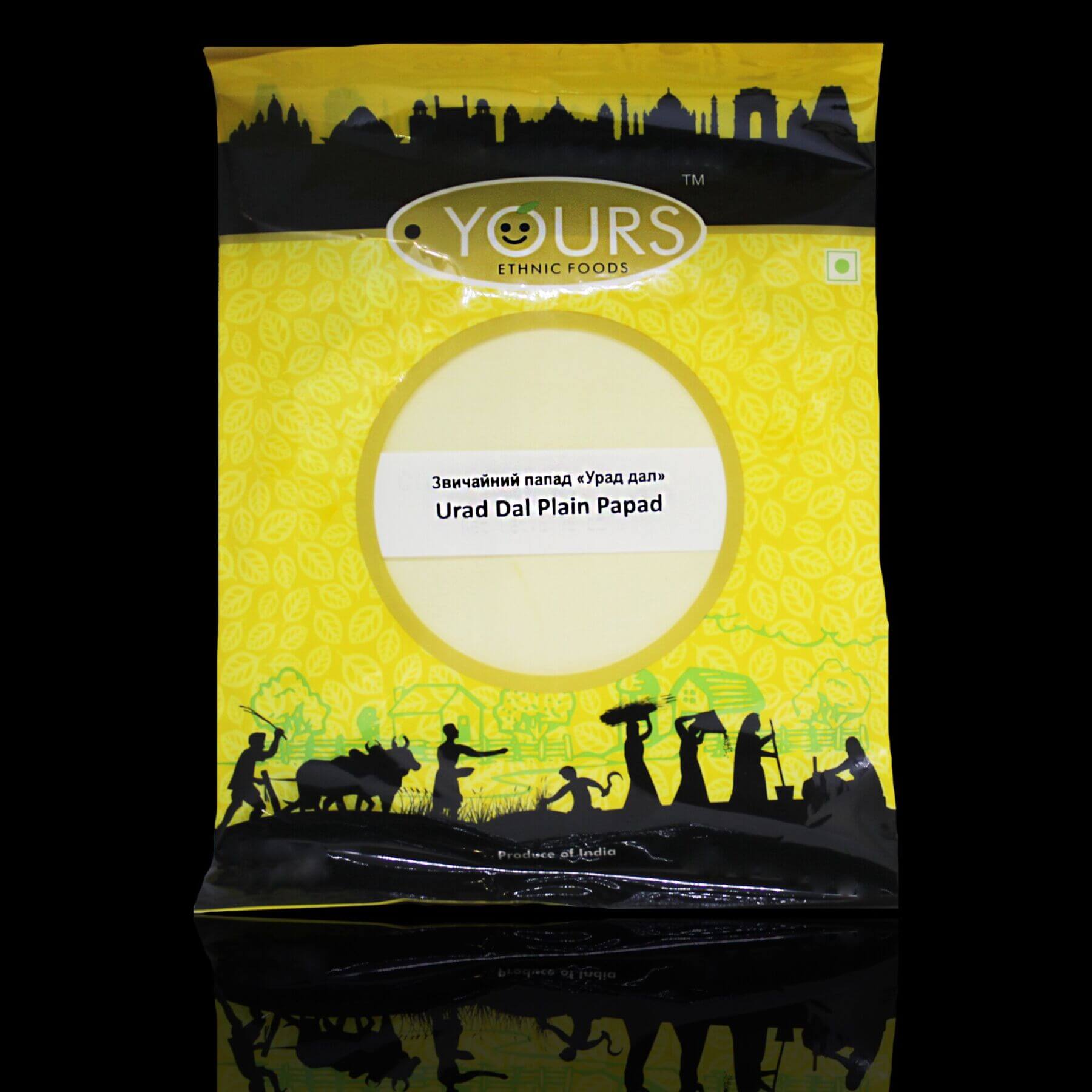 Папад Урад Дал (Urad Dal Papad, Yours) купить в бутике аюрведы ROSA PHARM