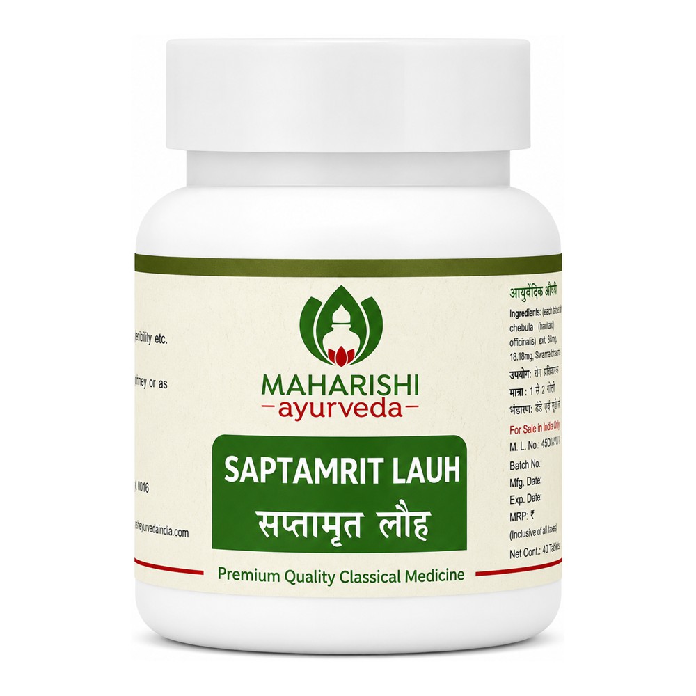 Саптамрит Лаух (Saptamrit Lauh, Maharishi Ayurveda) 40 таблеток