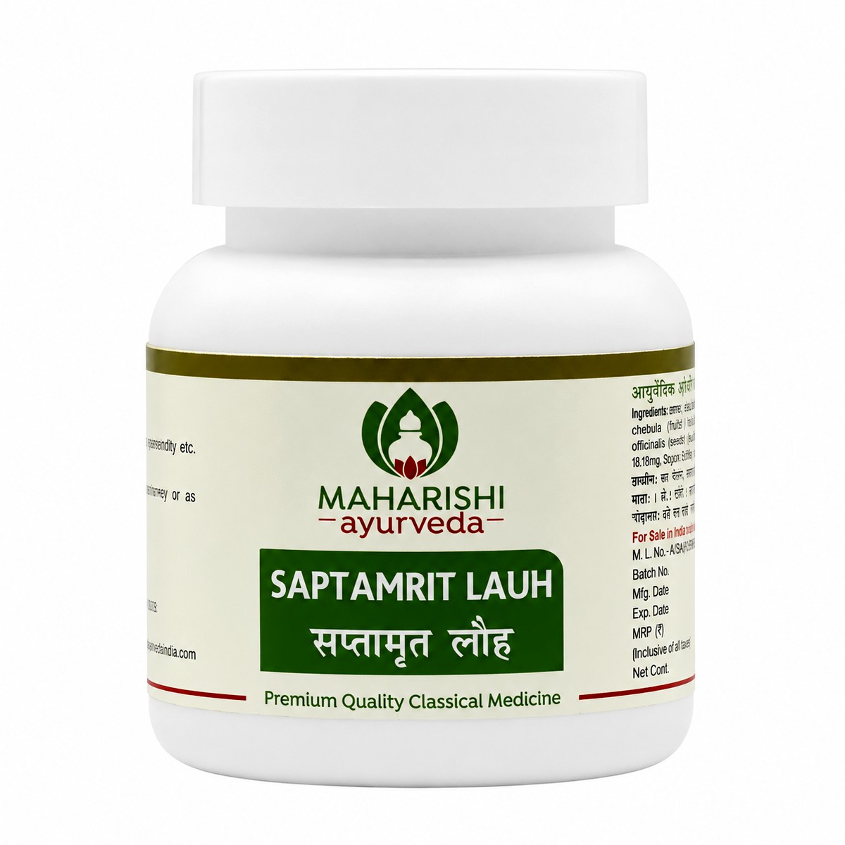 Саптамрит Лаух (Saptamrit Lauh, Maharishi Ayurveda) 40 таблеток