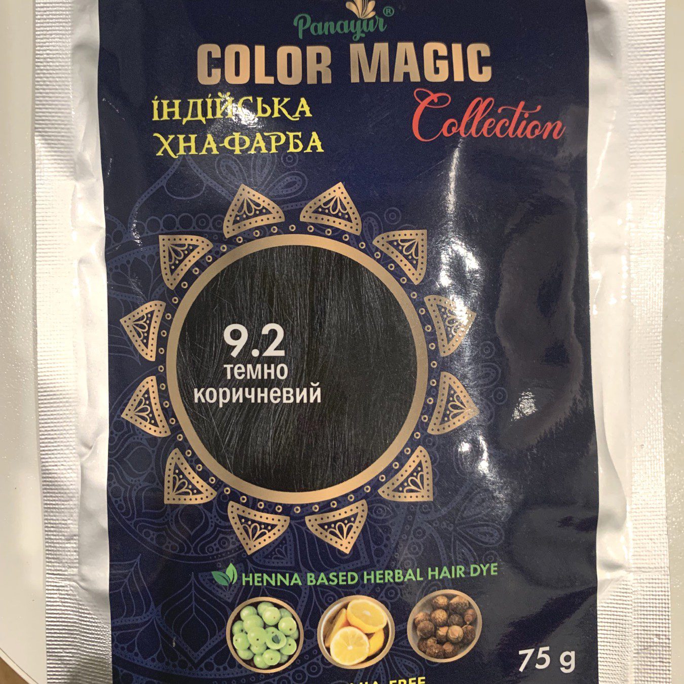 Індійська хна Темно-коричневий колір (Panayur Color Magic 9.2)