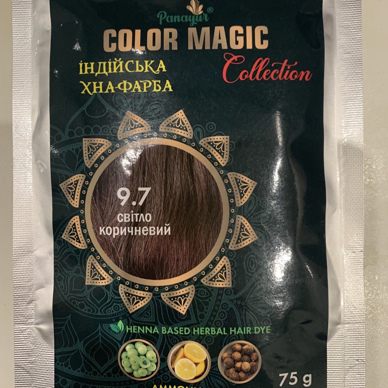 Індійська хна Світло-коричневий колір (Panayur Color Magic 9.7)