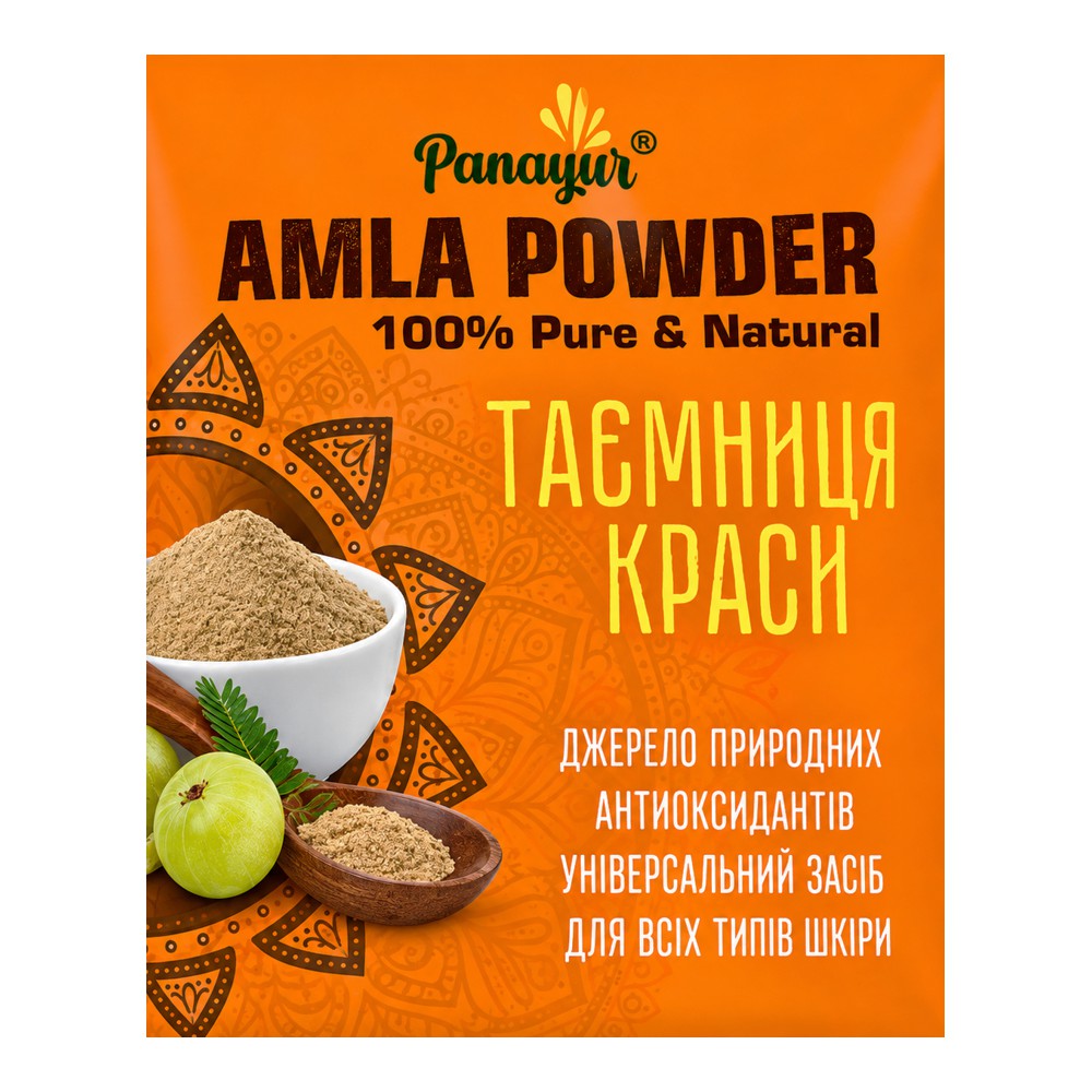 Порошок Амлы для кожи и волос Panayur 100 грамм*