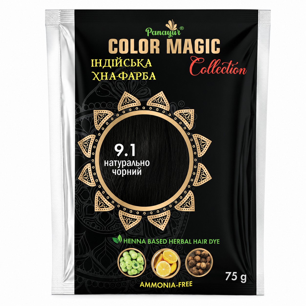 Індійська хна чорний колір Color Magic 9.1 Panayur 75 грам