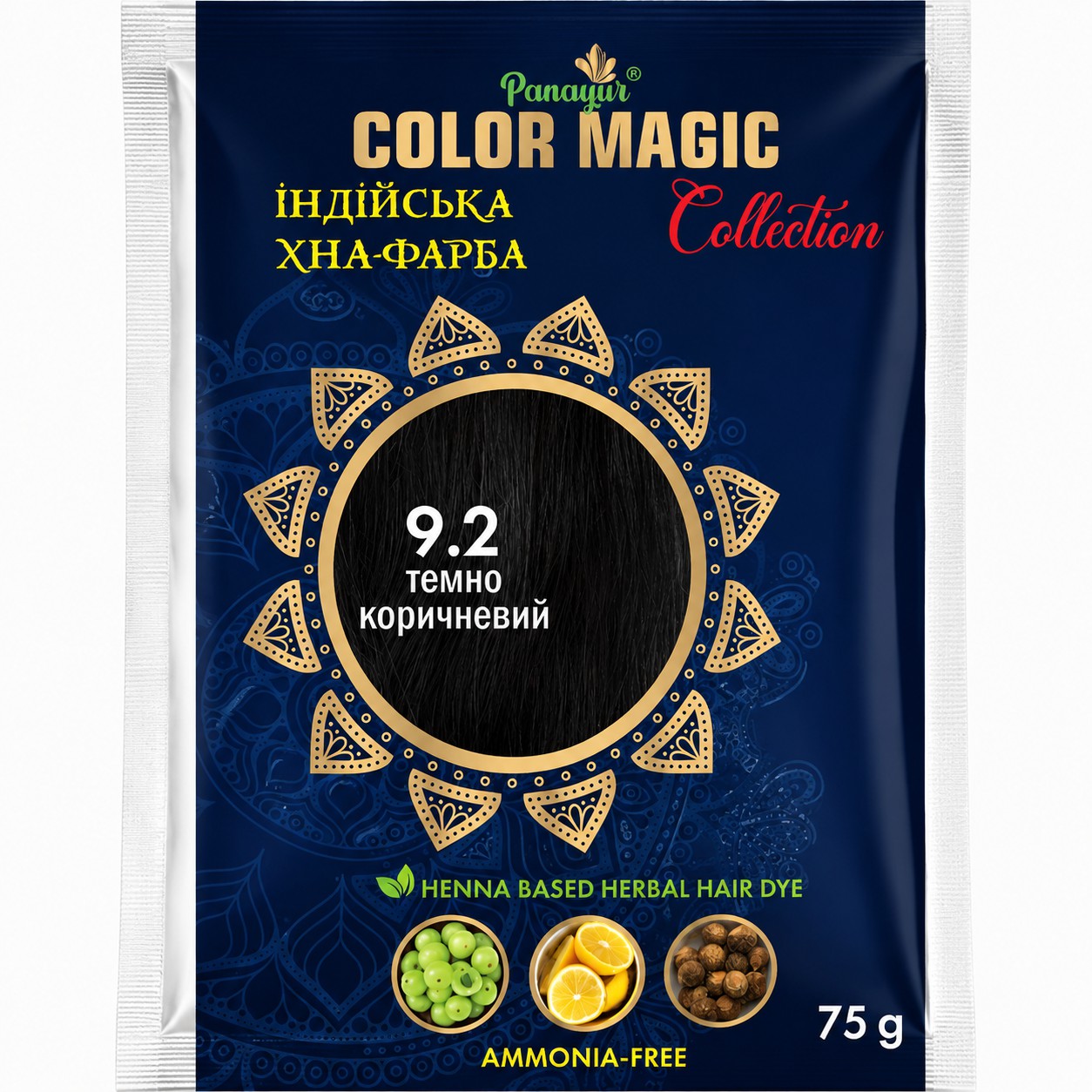 Індійська хна Темно-коричневий колір Color Magic 9.2 Panayur 75 грам