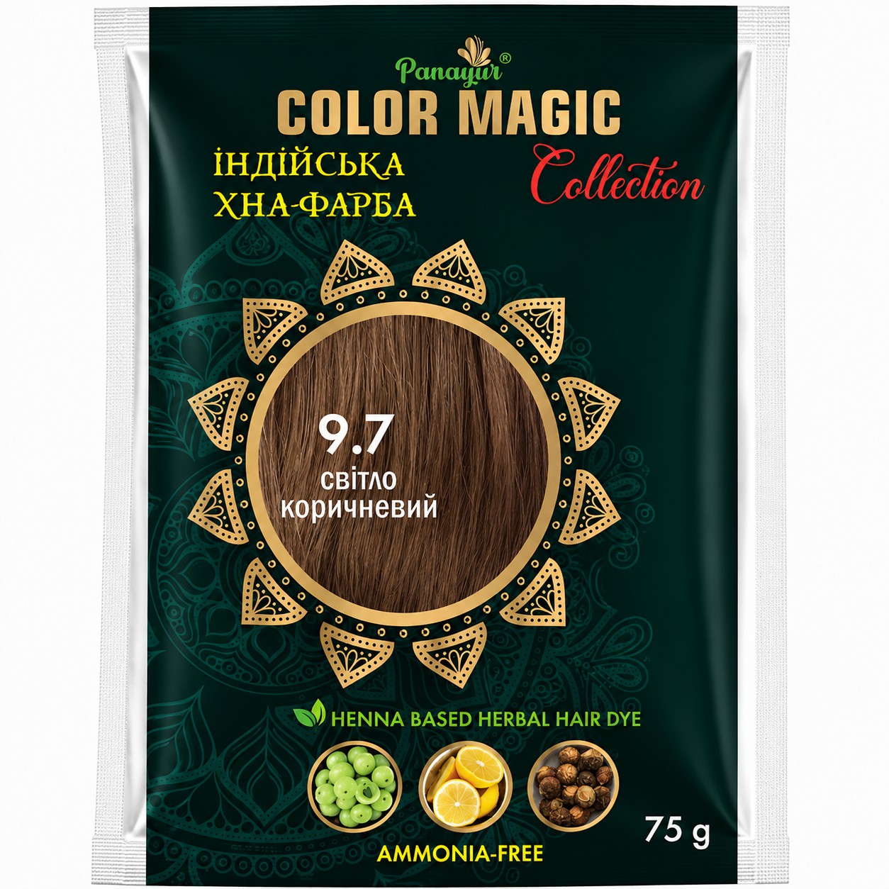 Индийская хна Светло-коричневый цвет (Color Magic 9.7, Panayur) 75 грамм