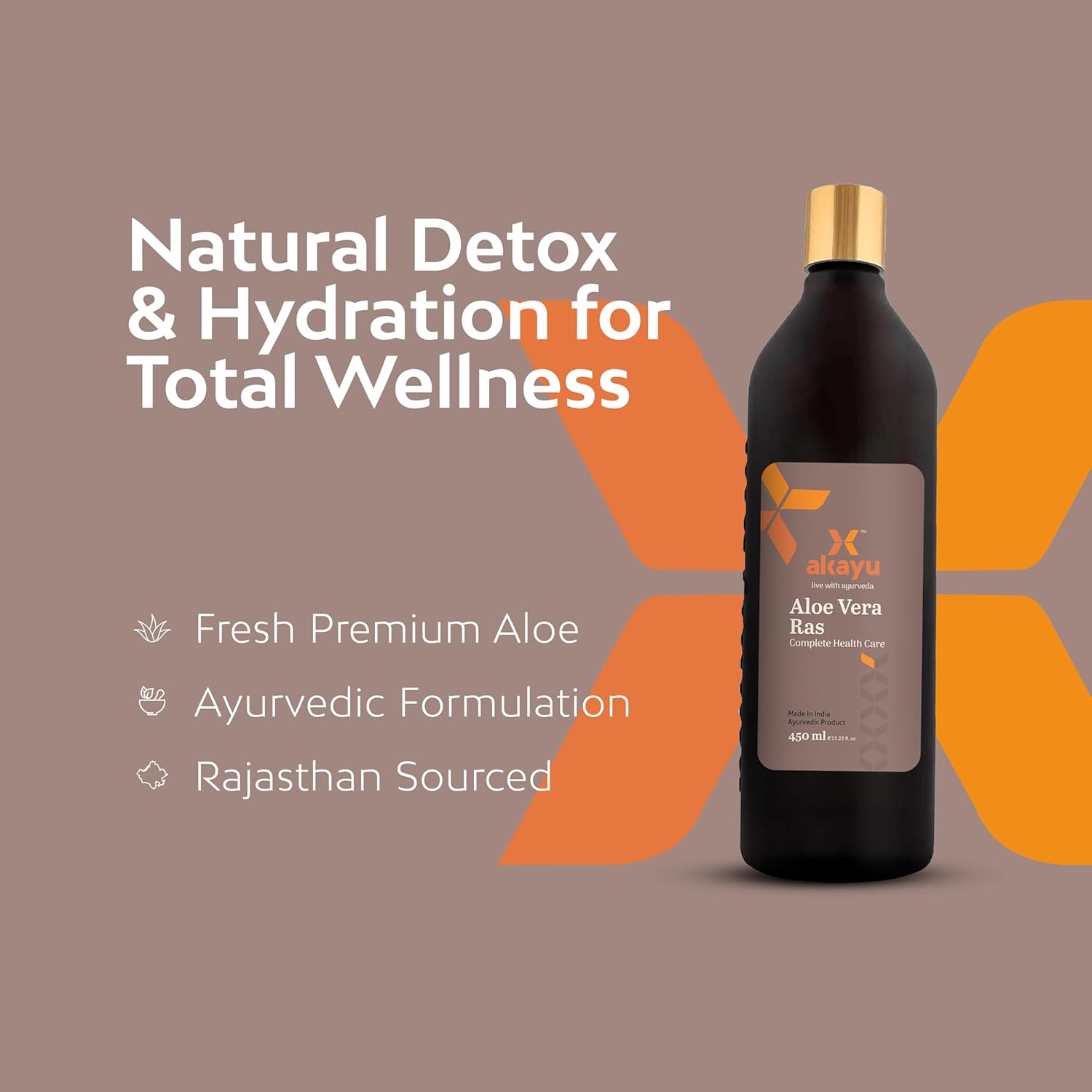 Аюрведический сок Алоэ Вера Akayu 450 мл