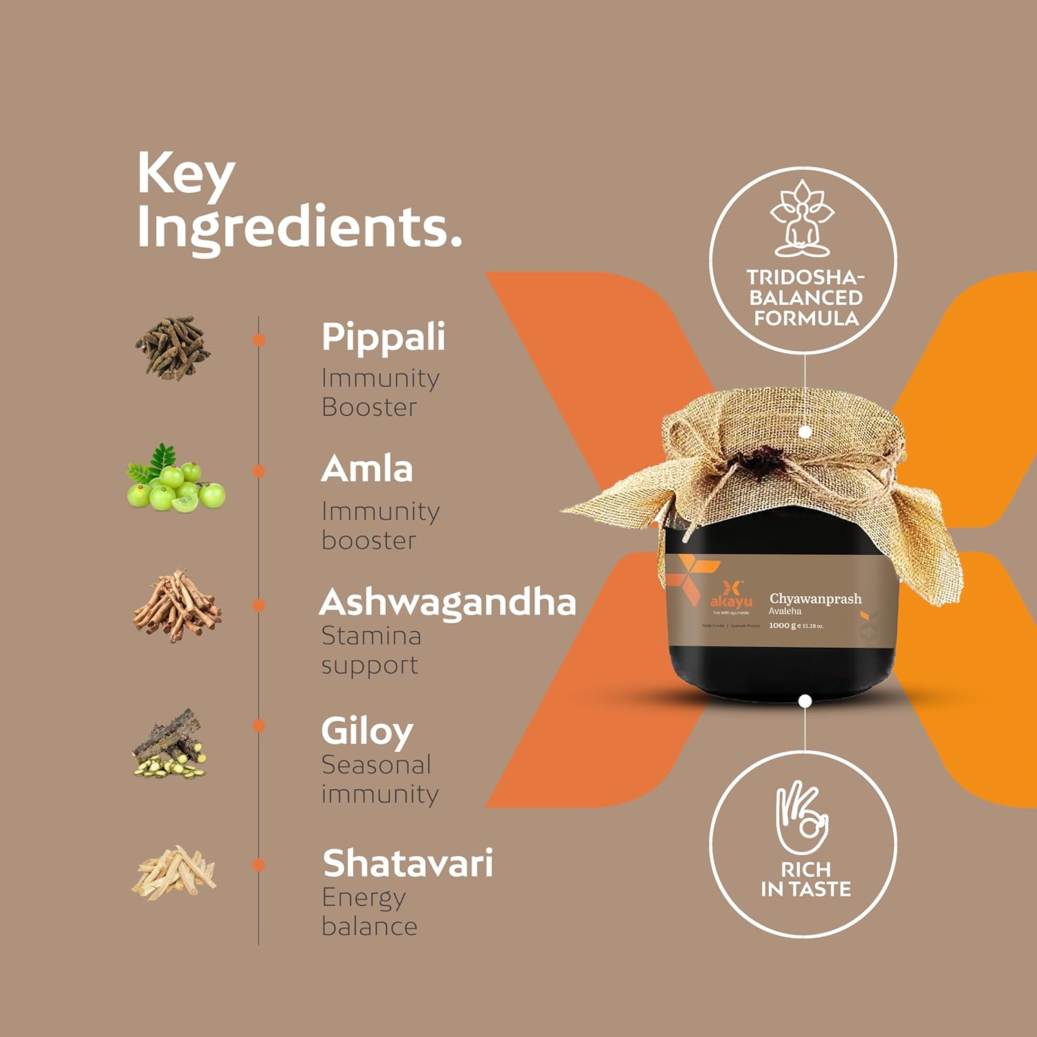 Чаванпраш с низким содержанием сахара Akayu 500 грамм