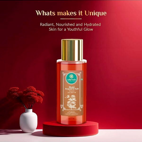 Масло для тела после принятия ванны Дезигулаб и Уд Ashpveda