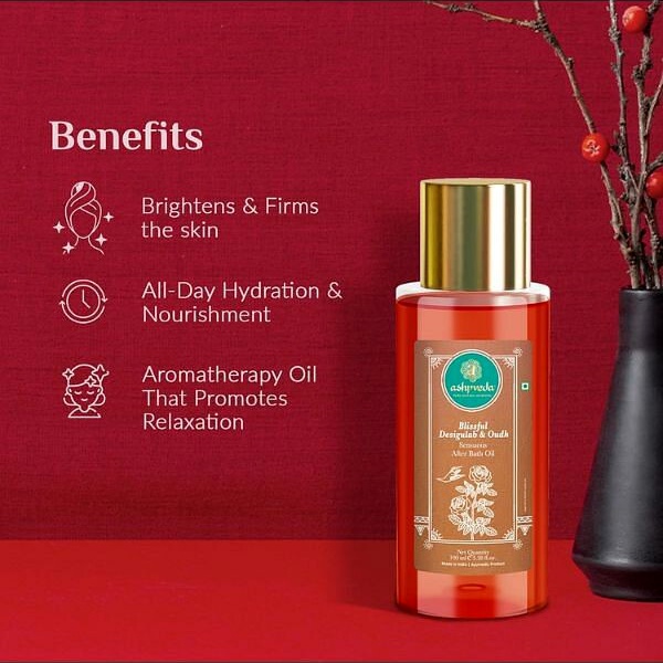 Масло для тела после принятия ванны Дезигулаб и Уд Ashpveda