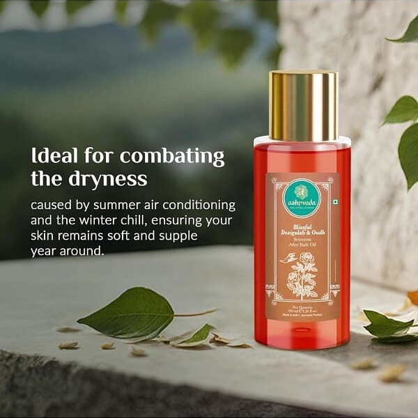 Масло для тела после принятия ванны Дезигулаб и Уд Ashpveda