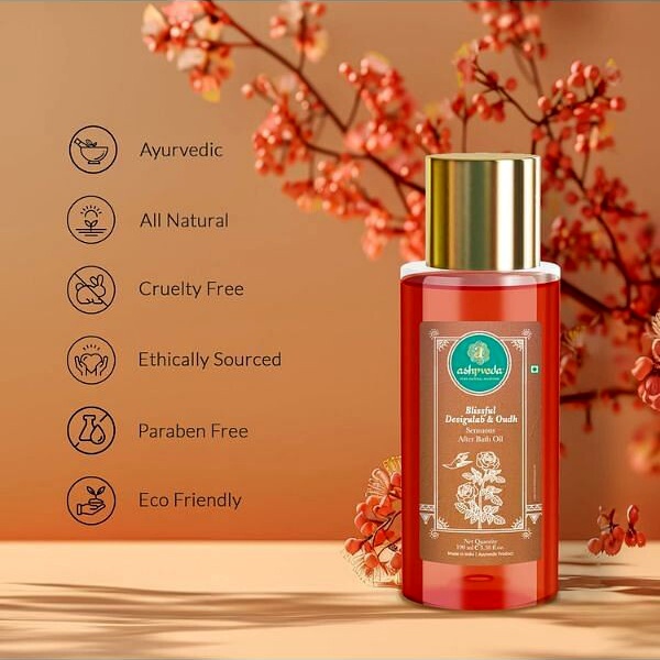 Масло для тела после принятия ванны Дезигулаб и Уд Ashpveda