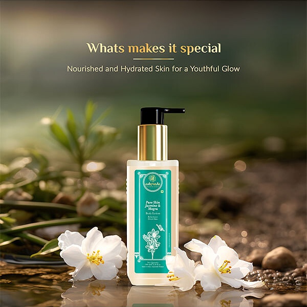 Лосьон для тела Жасмин и Могра Ashpveda 100 мл