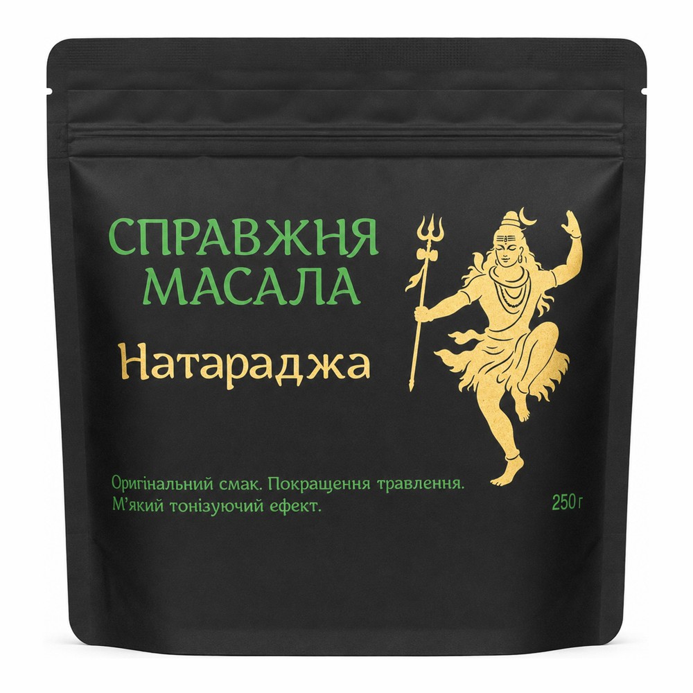 Масала чай Натараджа 250 грамм 1