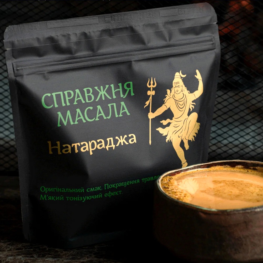 Масала чай Натараджа 250 грамм 3