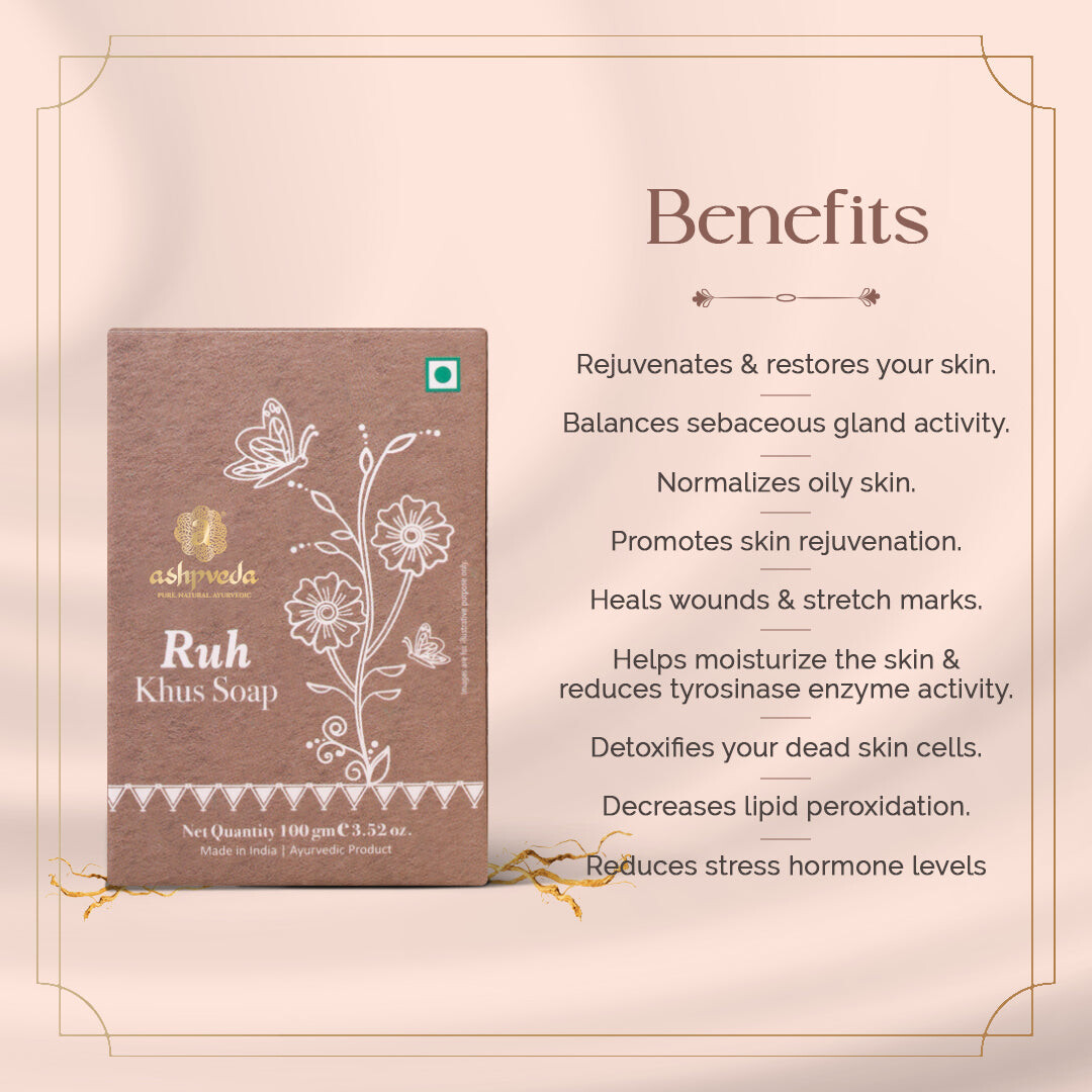 Мыло для купания Ветивер Ashpveda