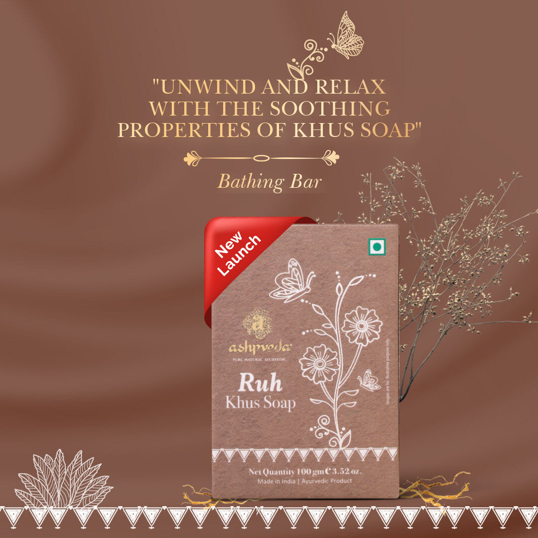 Мыло для купания Ветивер Ashpveda