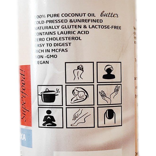 Кокосовое масло Extra Virgin Coconut Oil Panayur купить в Бутике аюрведы премиум качества