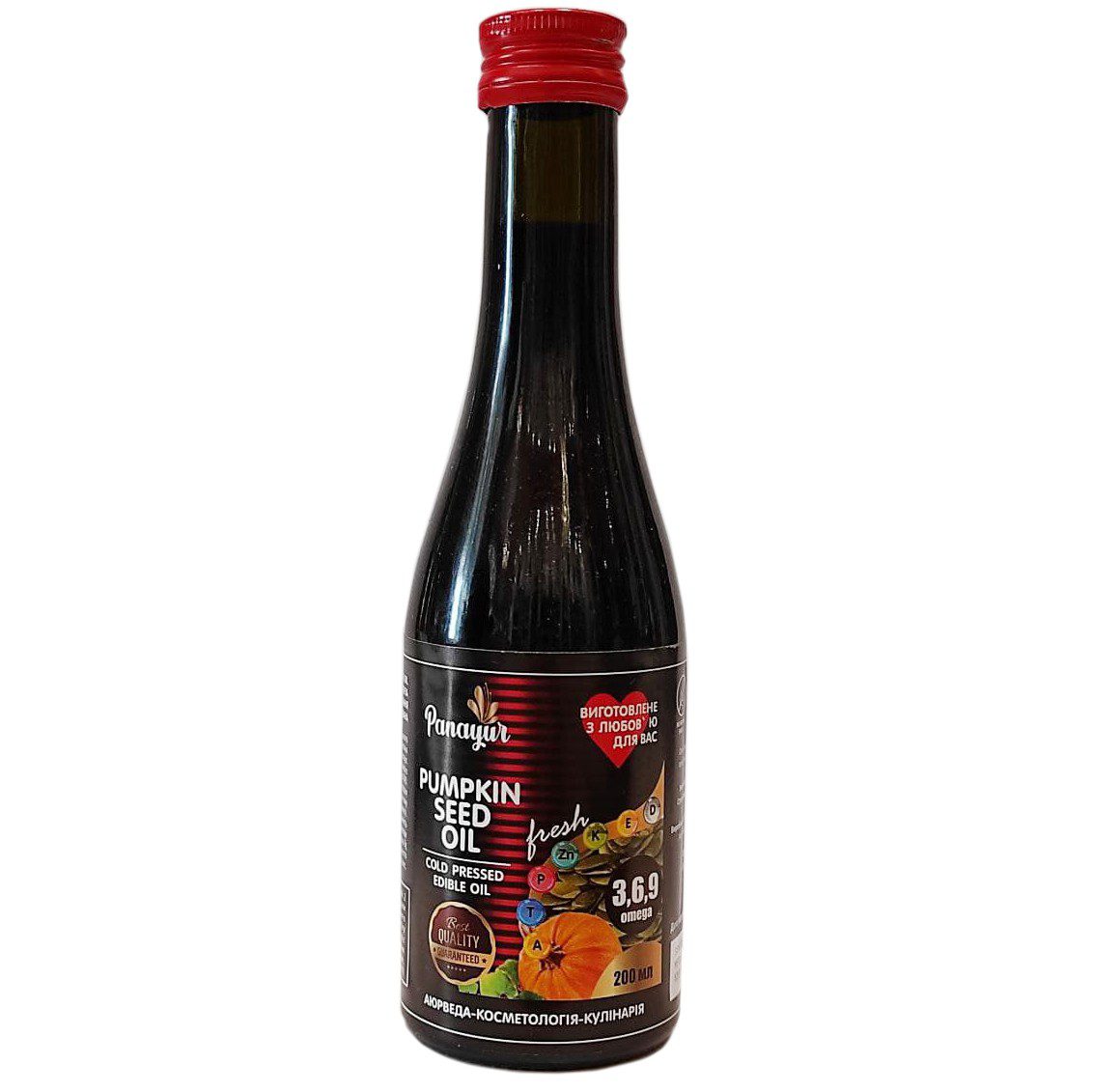 Масло семян тыквы Pumpkin Seed Oil Panayur купить в Бутике аюрведы премиум качества