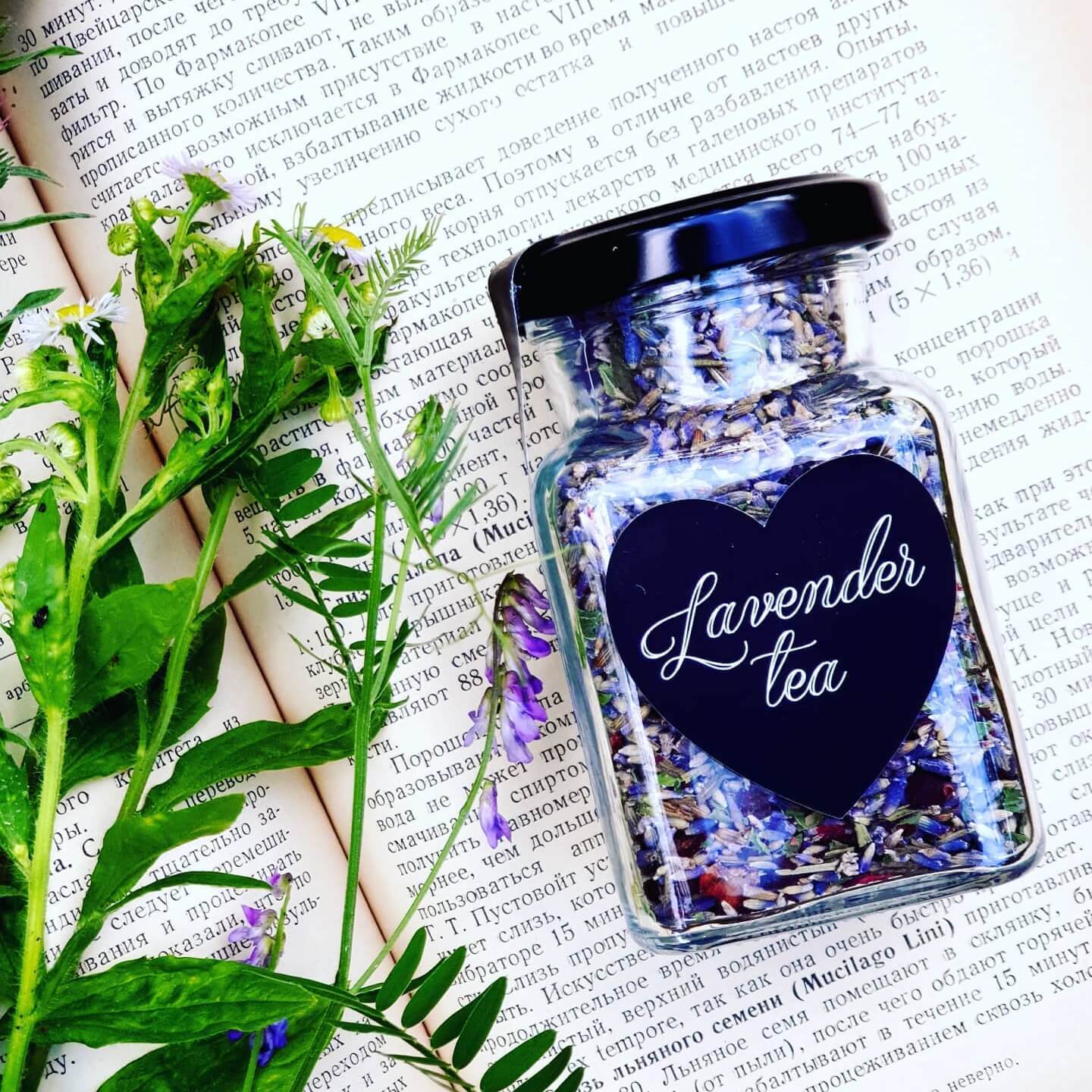 Лавандовый чай Sattvadil (банка) купить в Бутике аюрведы премиум качества ROSA