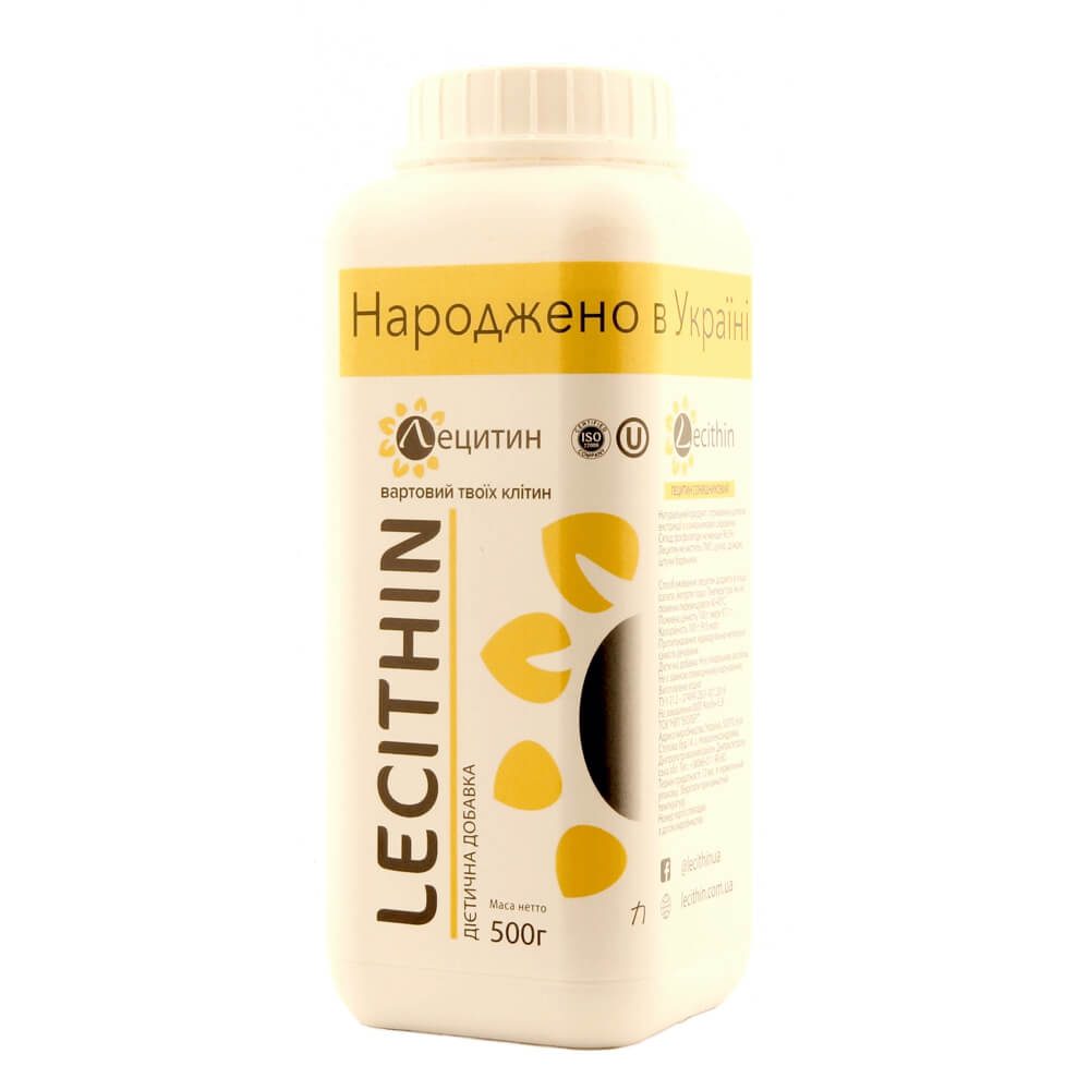 Лецитин подсолнечный Lecithin Bioler купить в Бутике аюрведы премиум качества ROSA