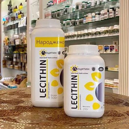 Лецитин подсолнечный Lecithin Bioler купить в Бутике аюрведы премиум качества ROSA