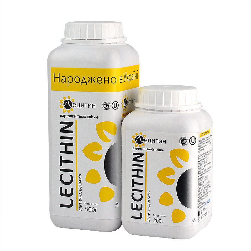 Alternative view of Лецитин соняшниковий (Lecithin, Bioler)