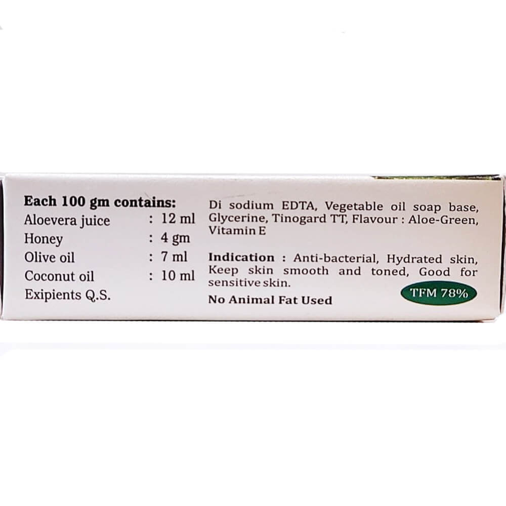 Мило натуральне Сандал (Sandal Soap Vritikas) 75 грам - Зображення 2