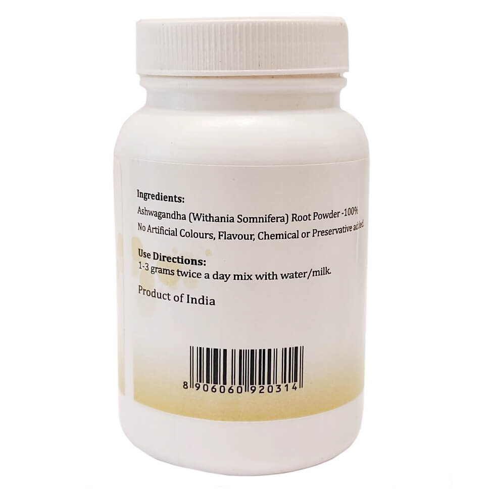 Ашвагандха чурна Врітікас (Ashvagandga Churna, Vritikas) 100 грам - Зображення 2