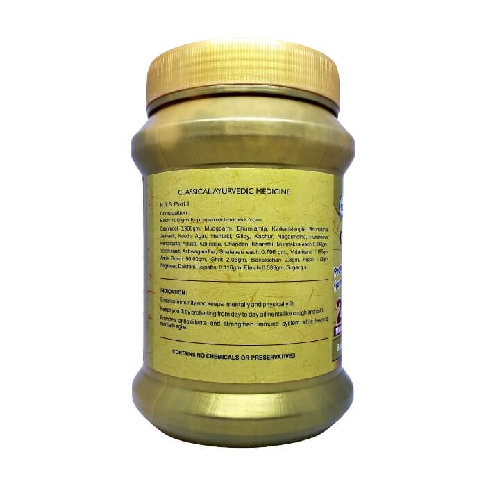 Чаванпраш авелеха Вритикас (Chyawanprash aveleha Vritikas) купить в Бутике аюрведы