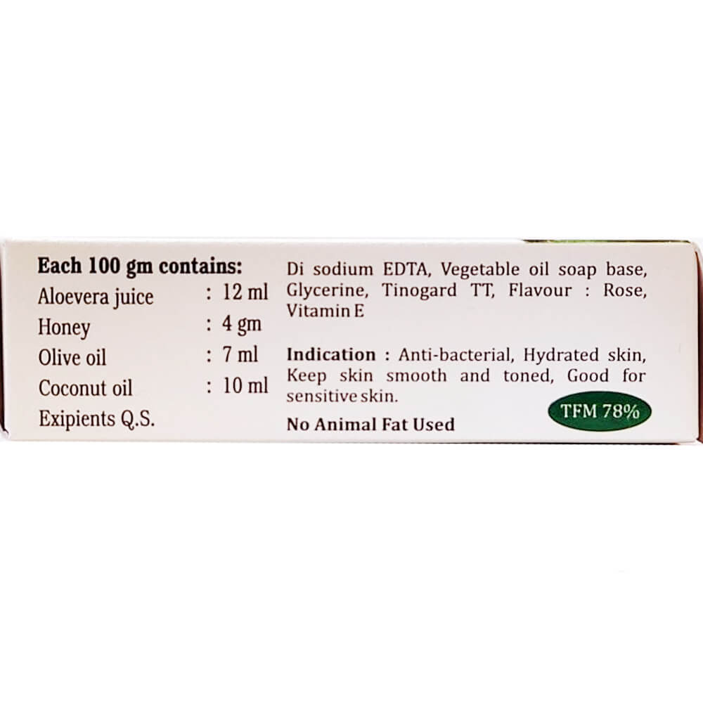 Мило натуральне Роза (Rose Soap, Vritikas) 75 грам - Зображення 4