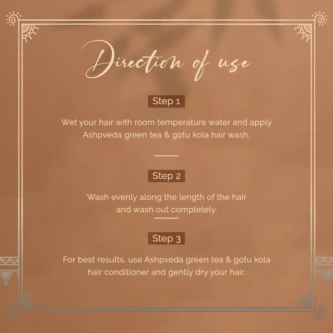 Шампунь Готукола и Зеленый чай (Gotukola & Green Tea Hair Wash, Ashpveda) 14
