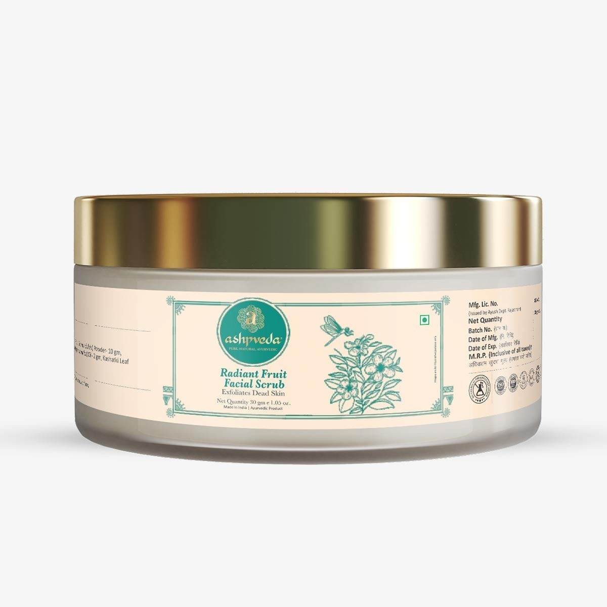 Скраб для лица Фрукты и Грецкий орех Ashpveda 14