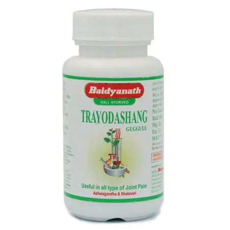 Трайодашанг Гуггул (Trayodashang Guggulu, Baidyanath) 80 пігулок