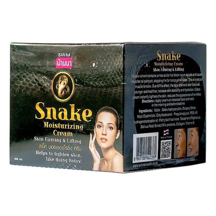 Антивозрастной крем с ботокс-эффектом со змеиным ядом 100 мл