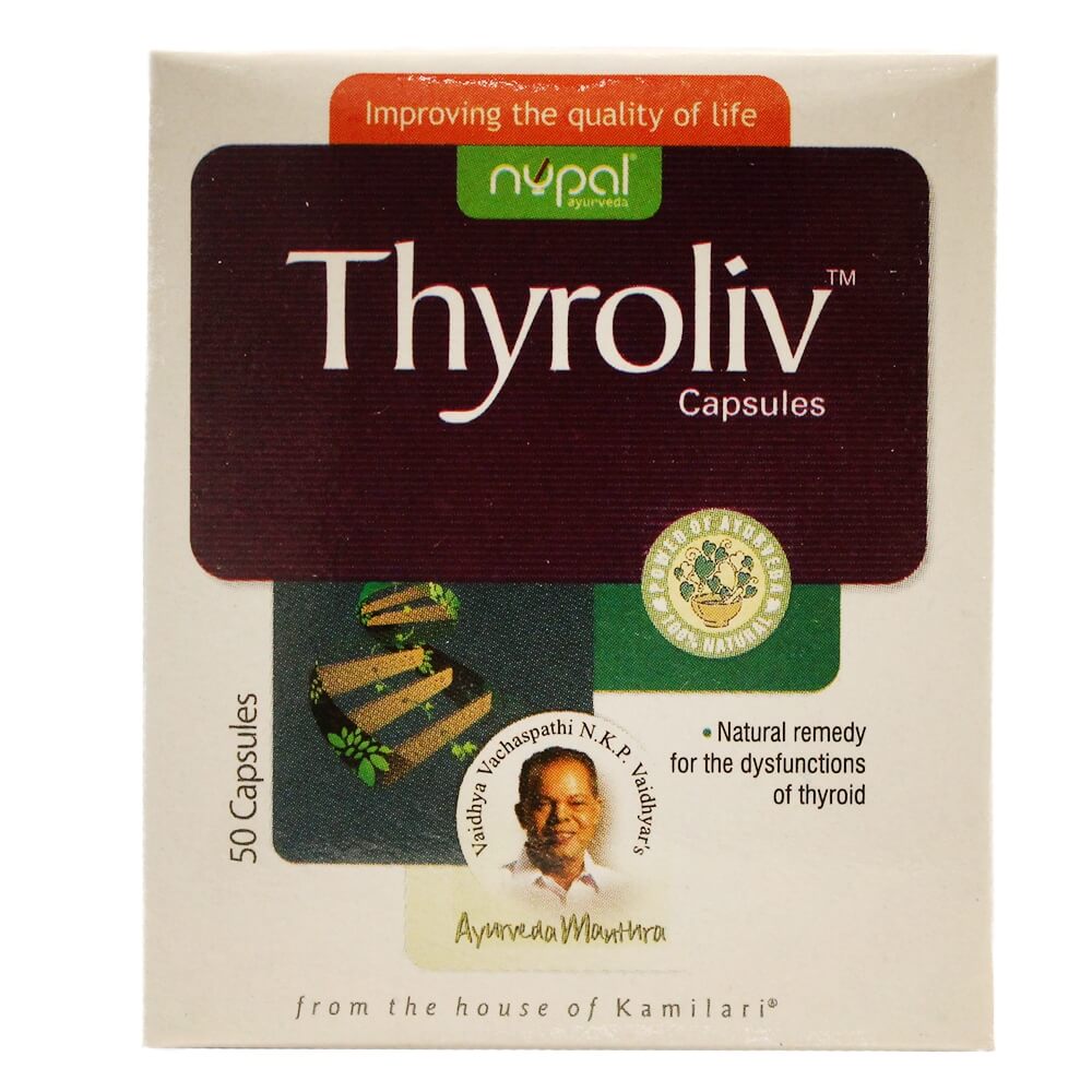 Тіролів Нупал (Thyroliv, NUPAL) 50 капсул