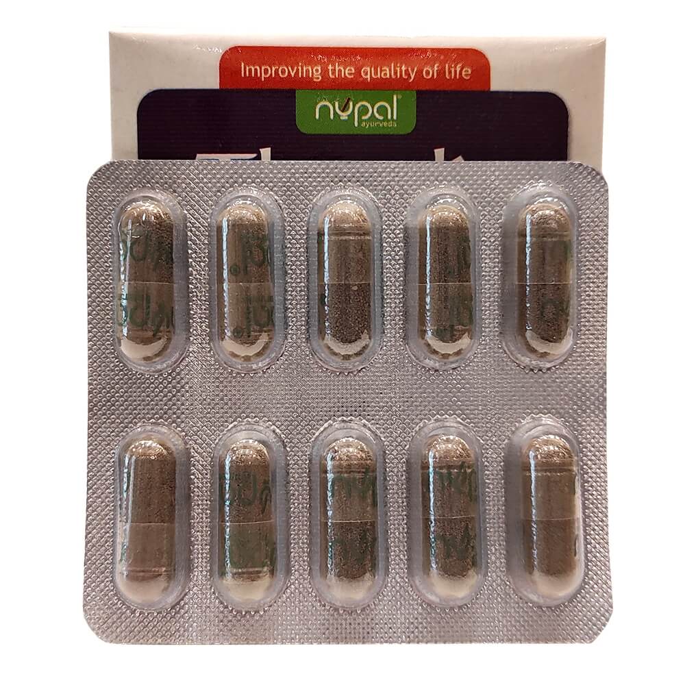 Тіролів Нупал (Thyroliv, NUPAL) 50 капсул - Зображення 3