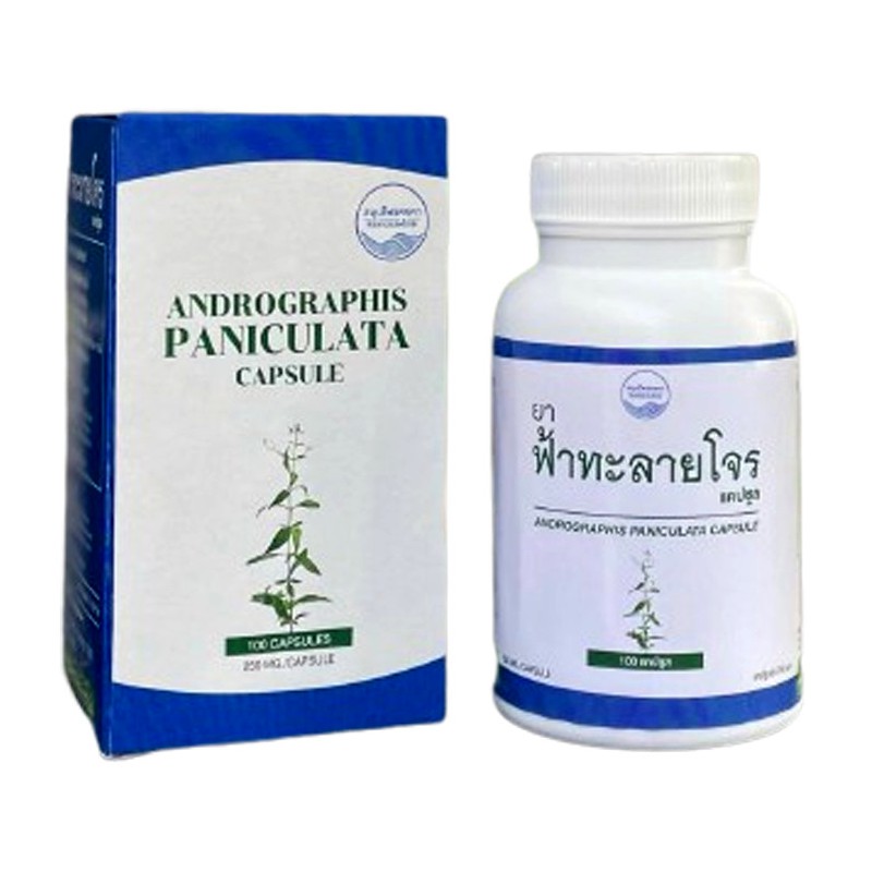 Фа Талай Джон для лечения ОРВИ (Fah Talai Jone) 100 капсул 2