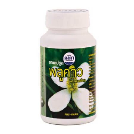 Капсулы Плу Кхао Houttuynia Cordata противовирусное купить в Бутике аюрведы