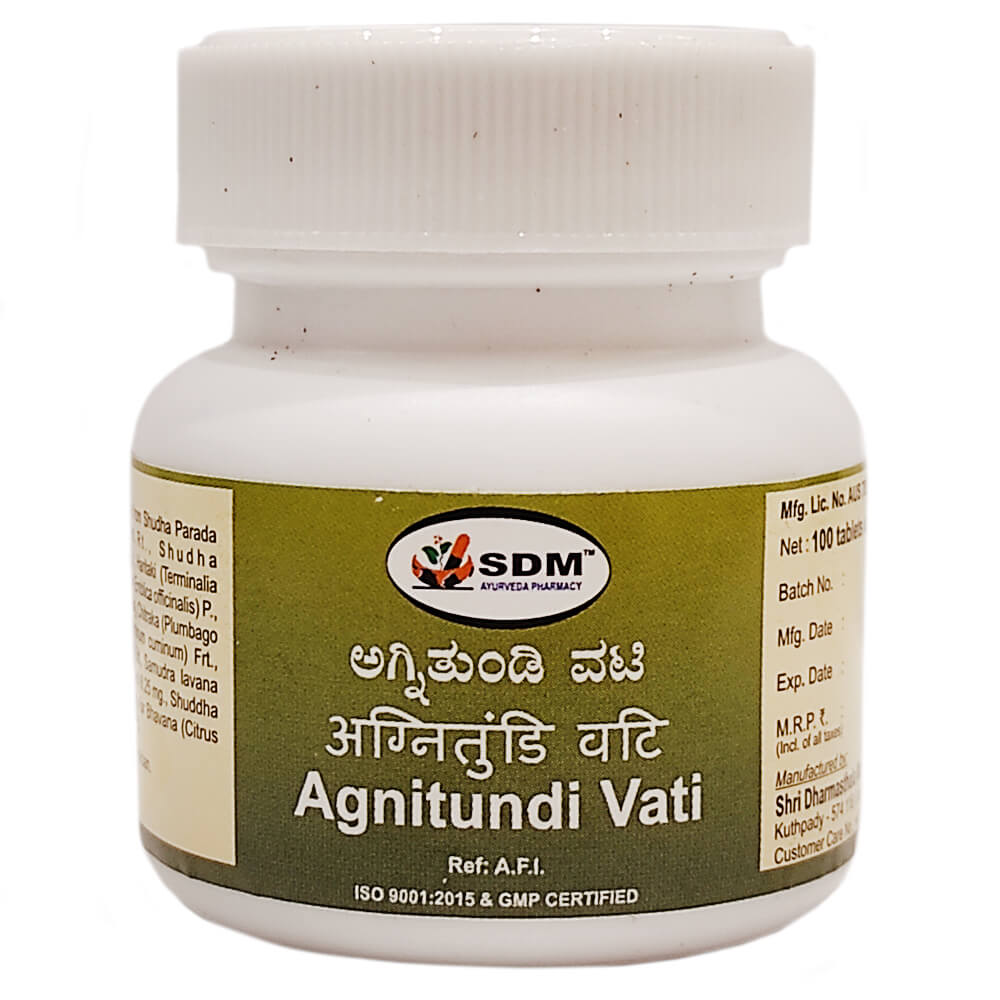 Агнитунди вати (Agnitundi Vati, SDM) купить в Бутике аюрведы премиум качества ROSA