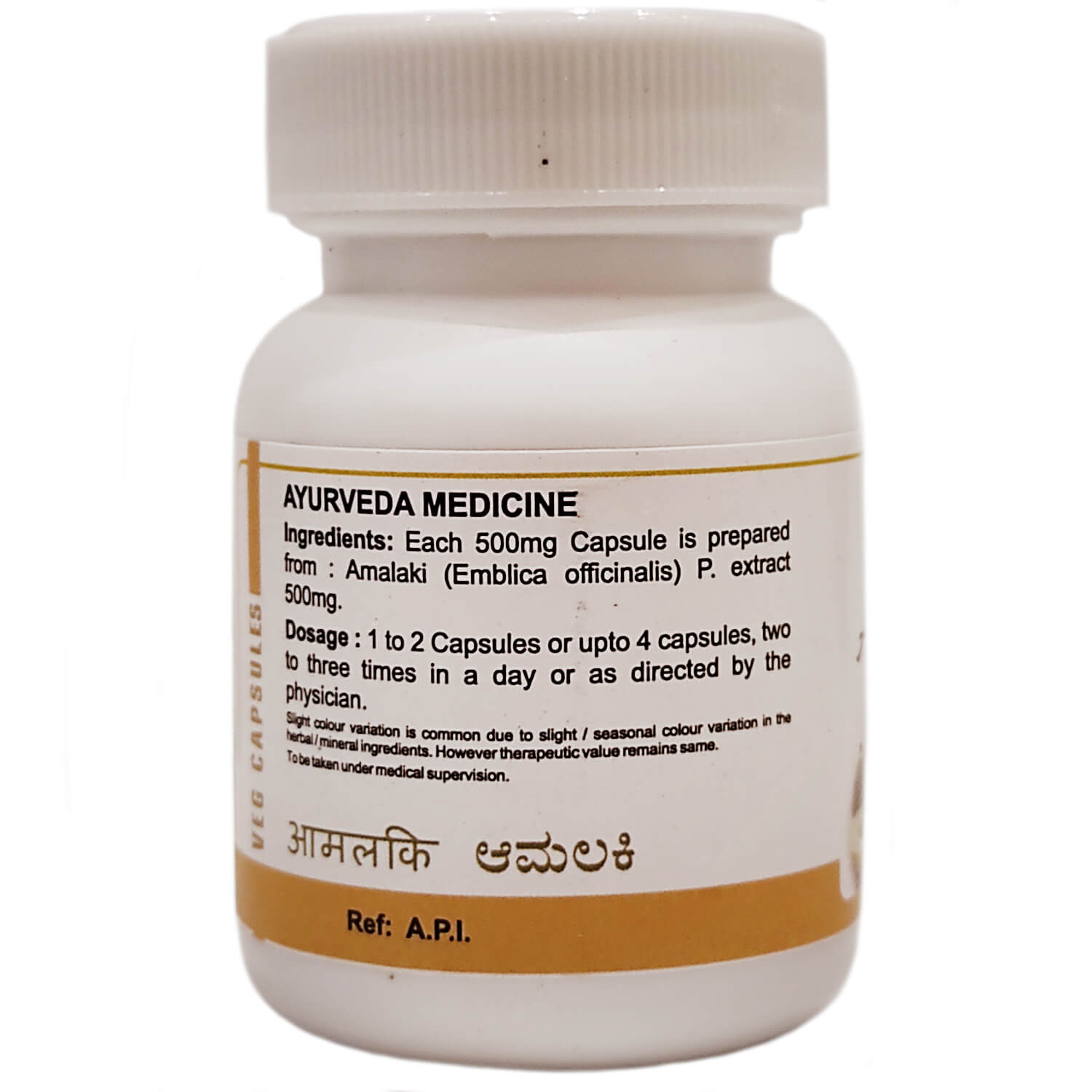 Амалакі (Amalaki Capsules, SDM) 100 капсул - Зображення 9