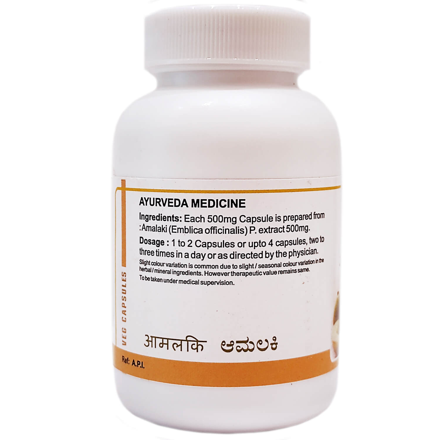 Амалакі (Amalaki Capsules, SDM) 100 капсул - Зображення 6