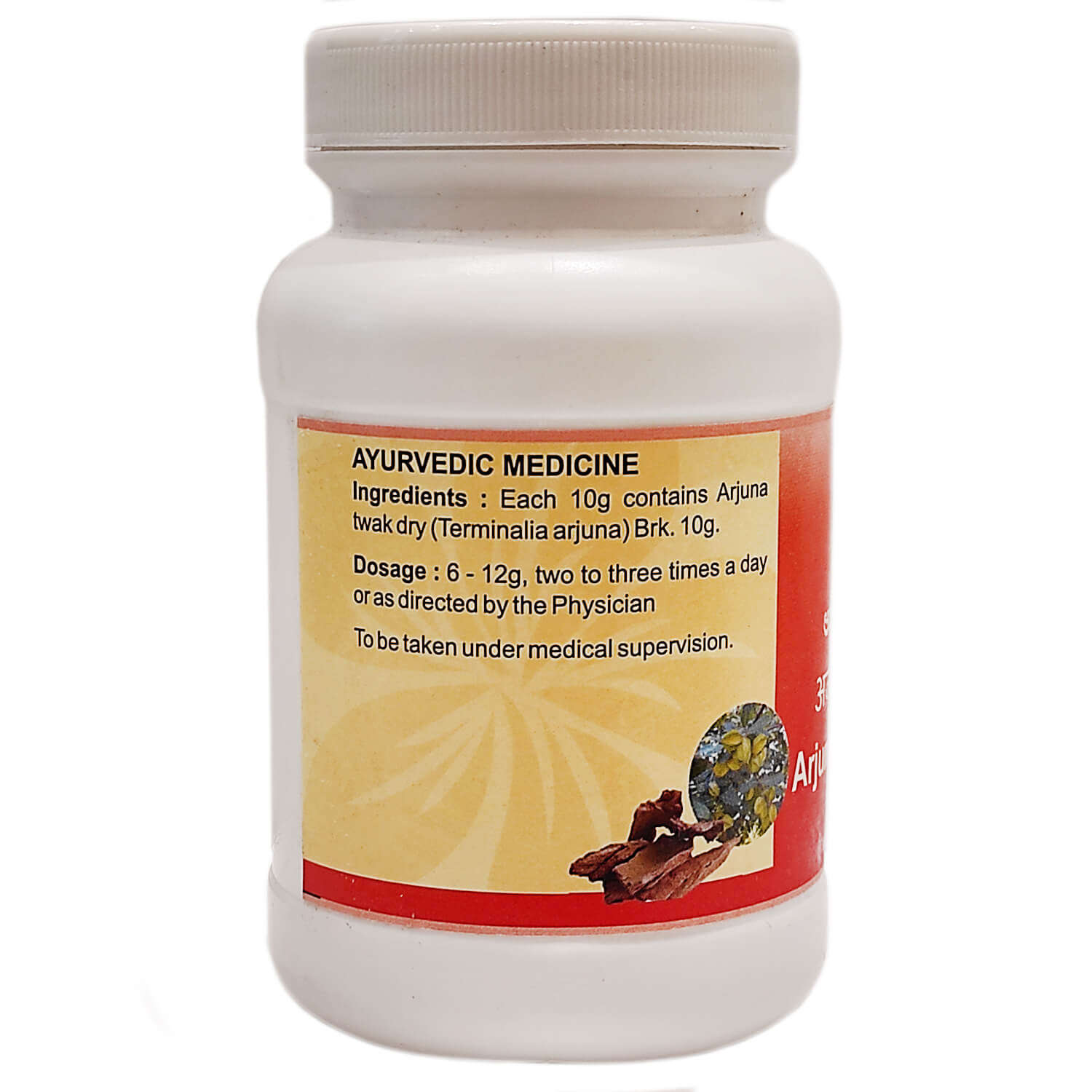 Предварительный просмотр SEO названия: : Арджуна твак чурна (Arjuna Twak Choorna, SDM) купить в Бутике аюрведы премиум качества