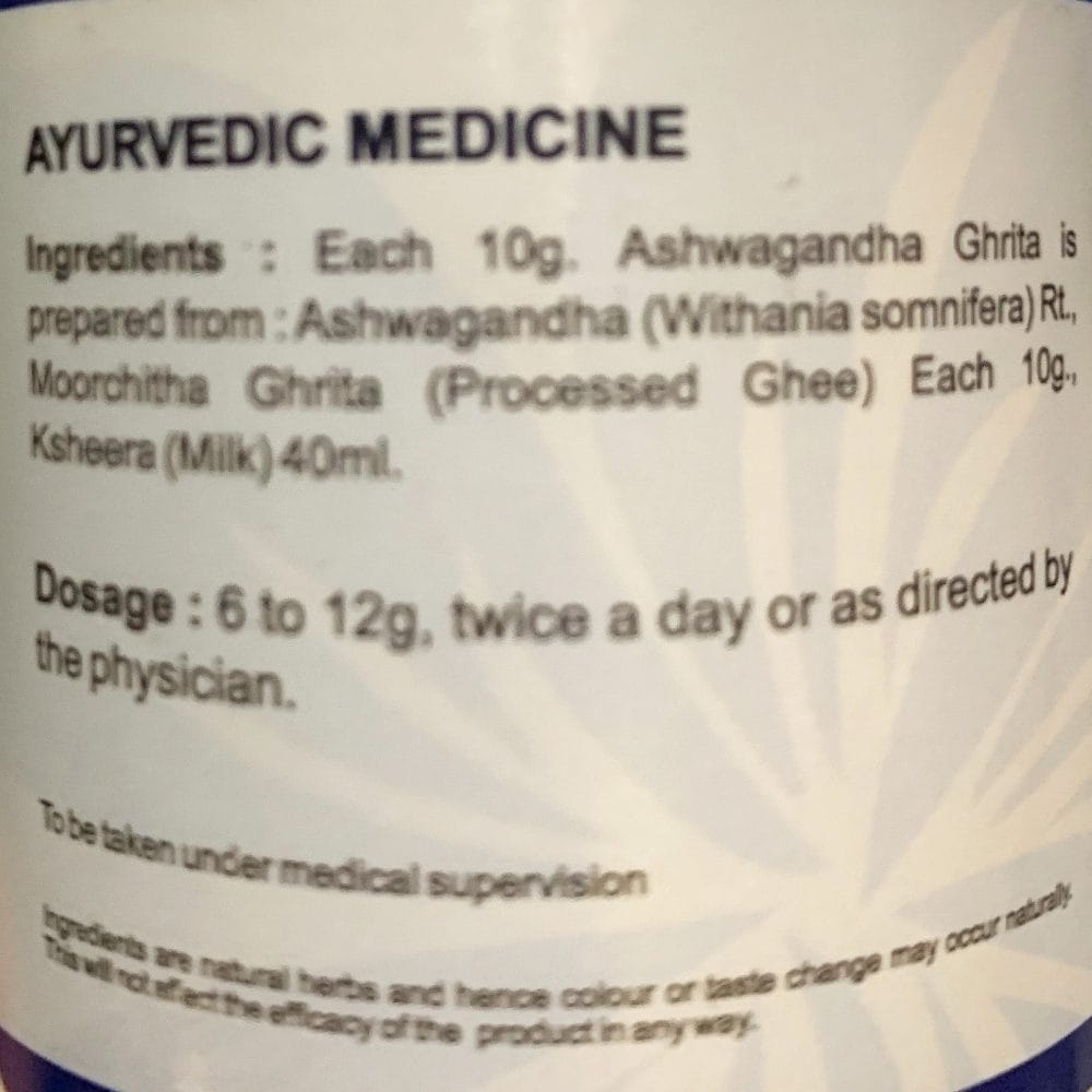 Ашвагандха Грита (Ashwagandha Ghrita, SDM) 100 / 200 грамм
