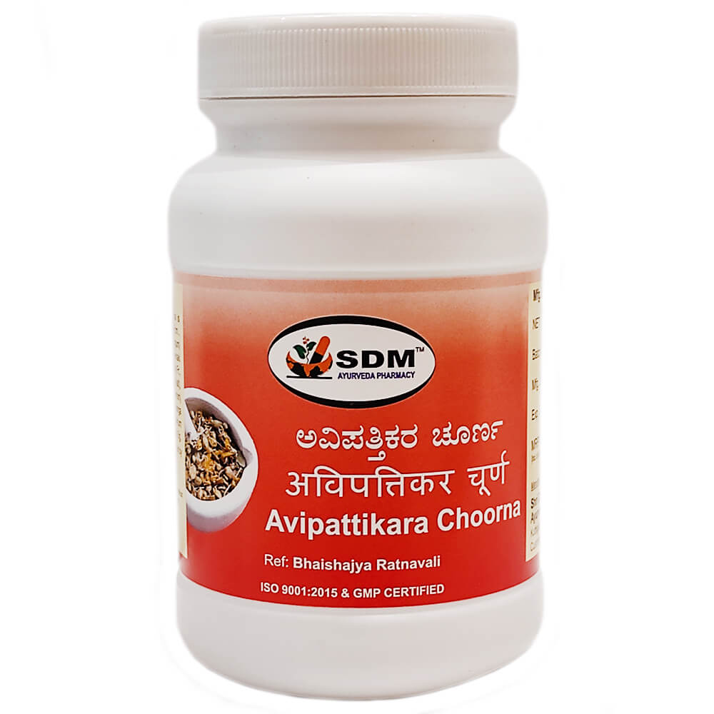 Авипаттикара чурна (Avipattikara Choorna, SDM) купить в Бутике аюрведы премиум качества