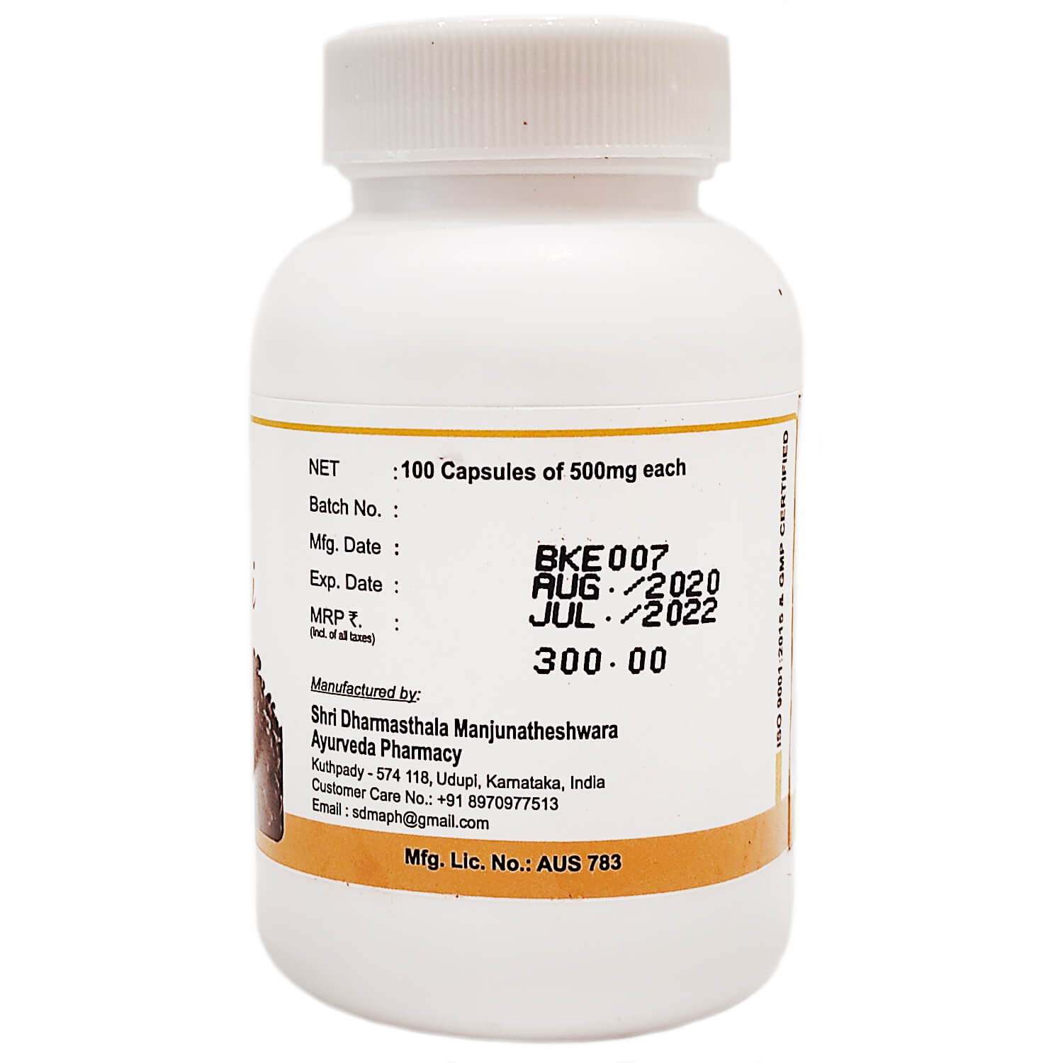 Бакучи капсулы (Bakuchi Capsules, SDM) купить в Бутике аюрведы премиум качества ROSA