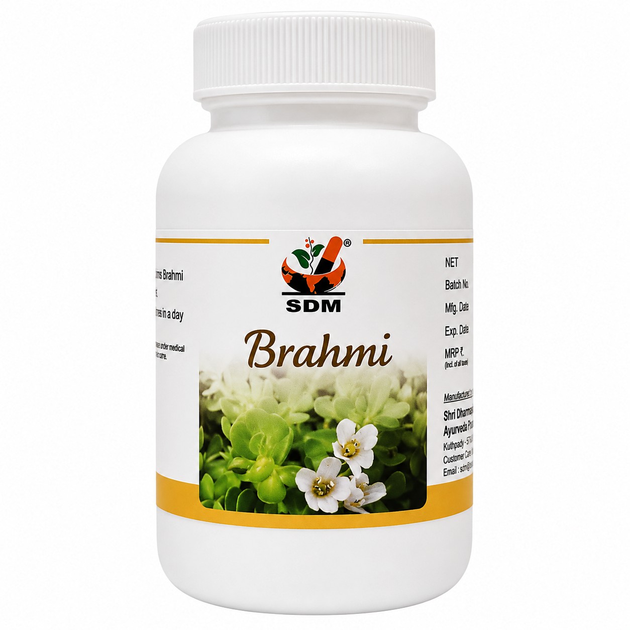Брахмі (Brahmi Capsules, SDM) 100 капсул