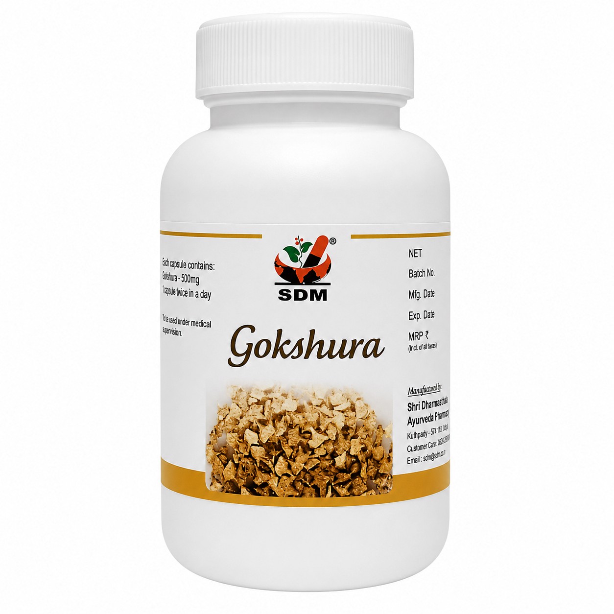 Гокшура (Gokshura Capsules, SDM) 100 капсул*