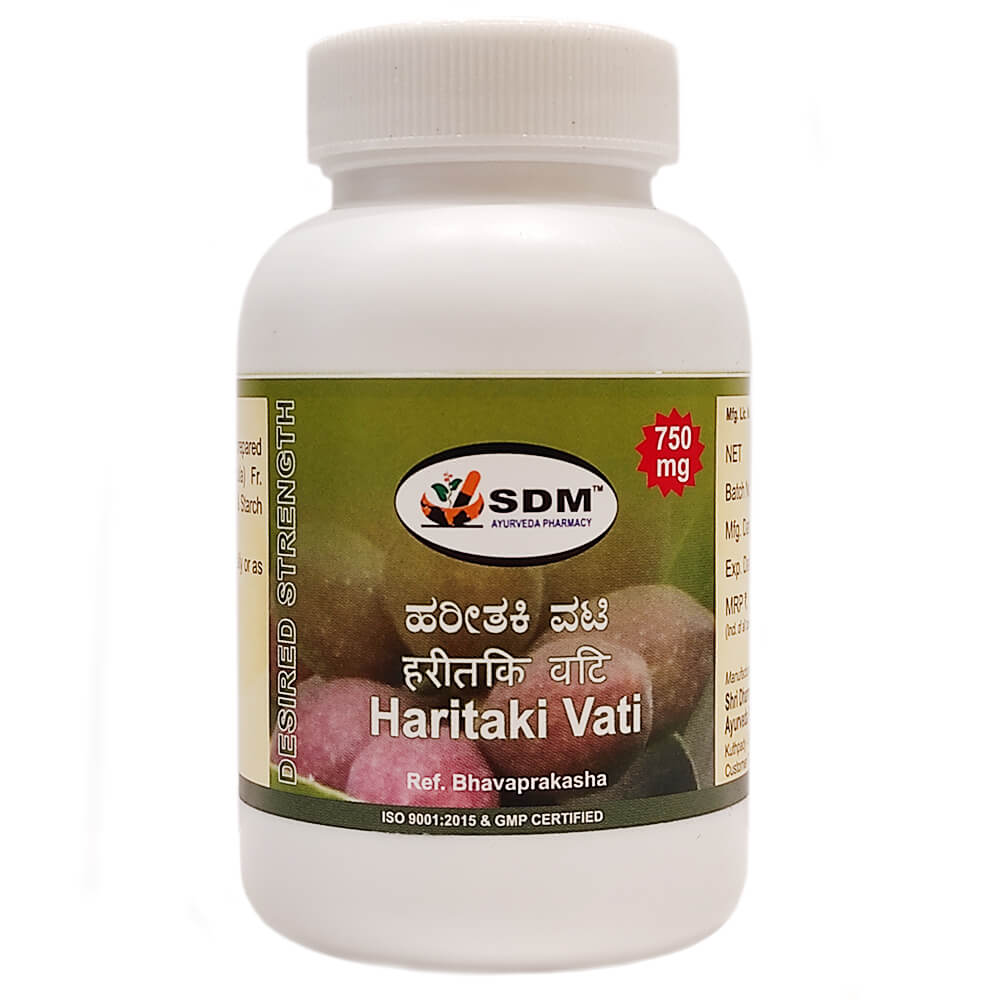 Харитаки (Haritaki Tablets DS, SDM) купить в Бутике аюрведы премиум качества ROSA